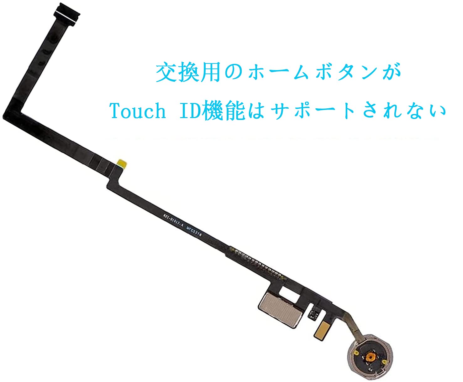 Amazon.co.jp: ホームボタン 交換用 iPad 6 第6世代 9.7インチ 2018